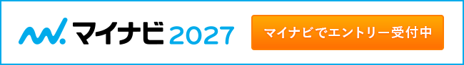 マイナビ2027