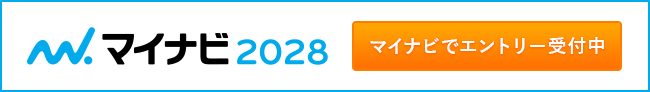 マイナビ2027