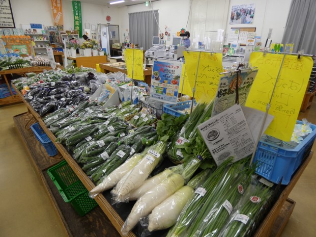 ええじゃん尾道 向島店