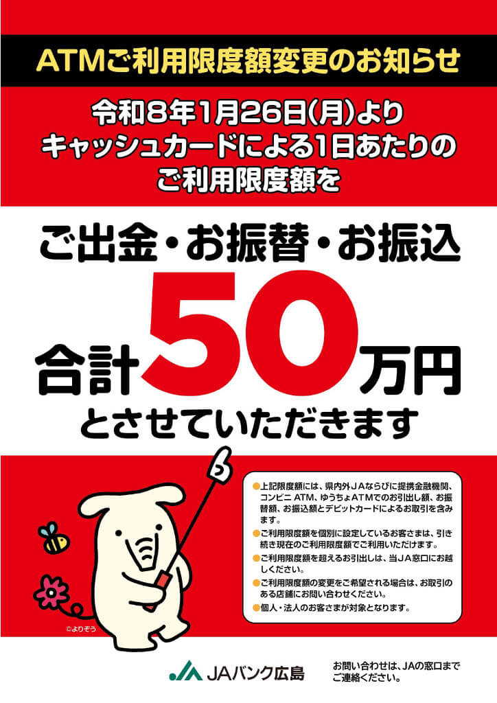 1775179031428-3303dca2-1f61-4535-b4bd-eaea62a23963_1