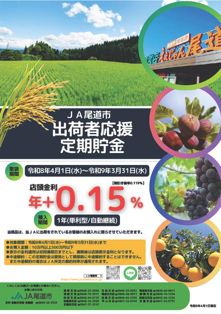 1775179819232-05548862-882e-481d-a5d4-5f6016ef4073_1